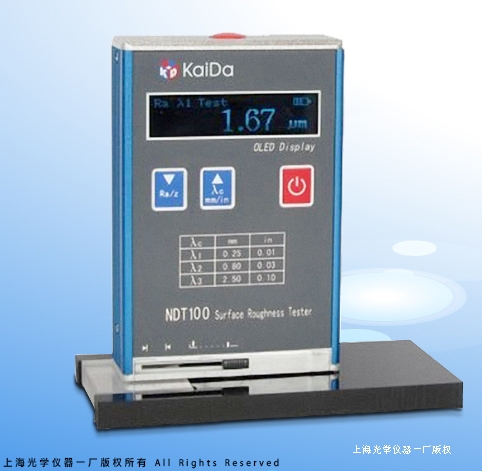 ����ֲڶȃx����(j��ng)���ͣ��r��