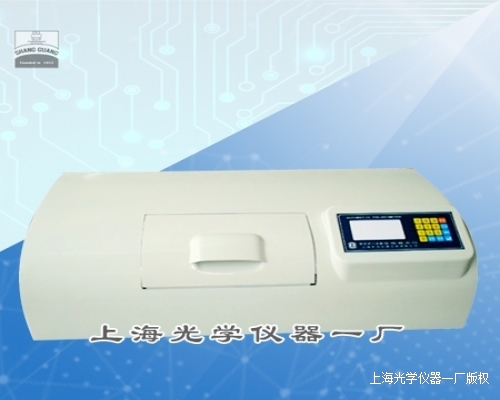 �Ԅ�ָʾ����x WZZ-1�r��