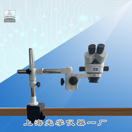 XYH-6B �wҕ�@΢�R�r��