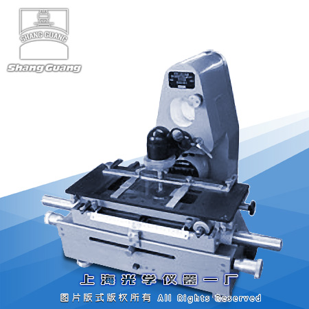 �y(c��)΢���Ӌ(j��) 9W�r(ji��)��